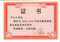��ë��-ʡ���Ŀ����
